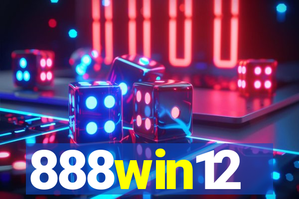 888win12