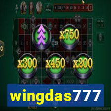wingdas777
