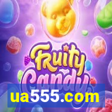 ua555.com