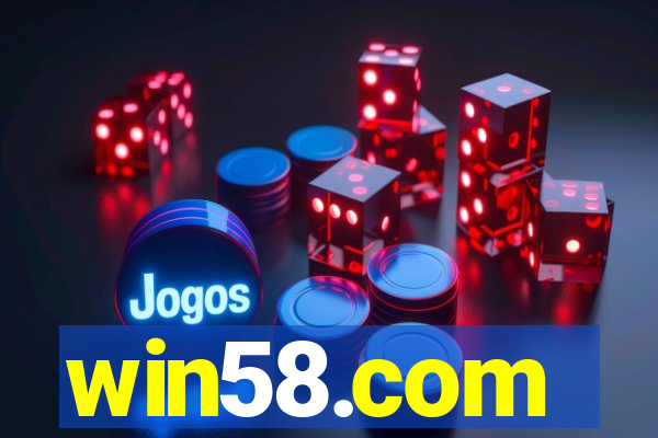 win58.com