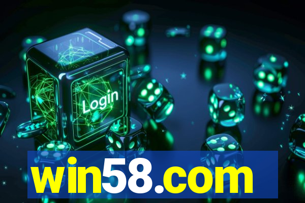 win58.com