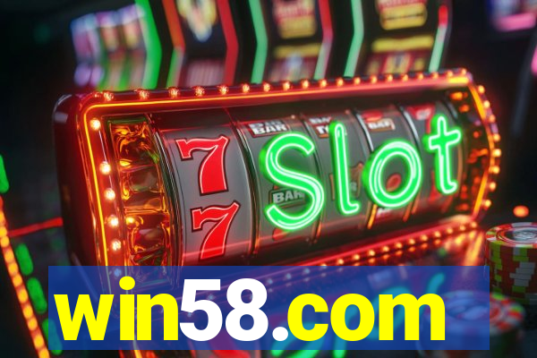 win58.com