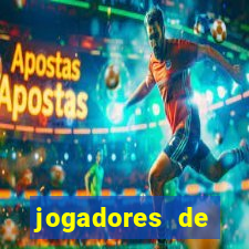 jogadores de futebol brasileiros pelados