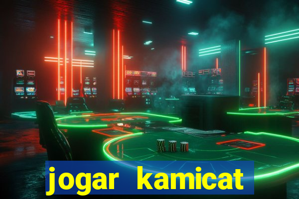 jogar kamicat football 2015