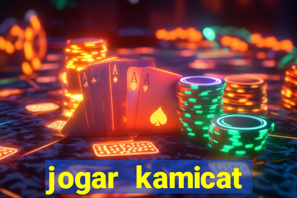 jogar kamicat football 2015