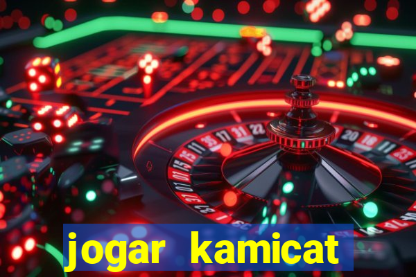 jogar kamicat football 2015