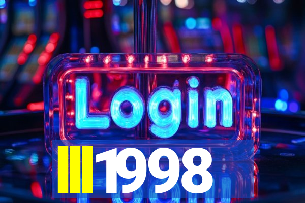 lll1998