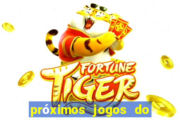 próximos jogos do ceará série b