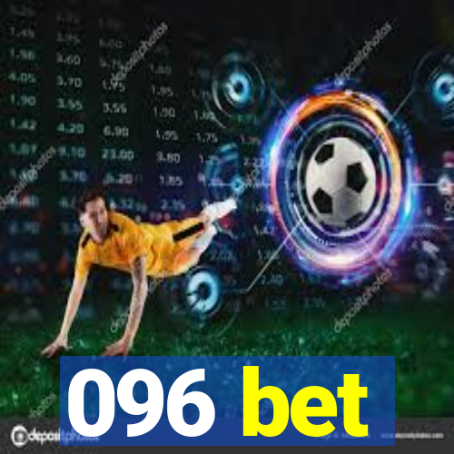 096 bet