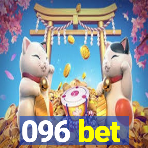 096 bet