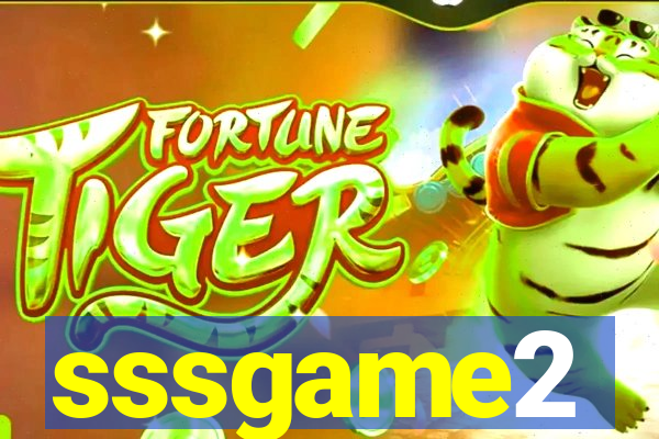sssgame2
