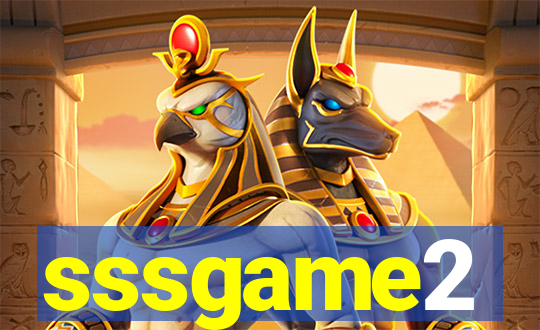 sssgame2