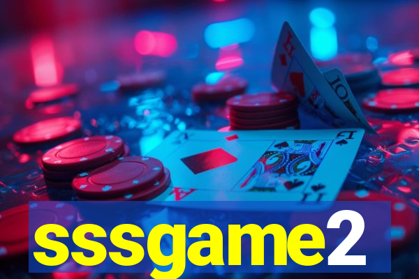 sssgame2