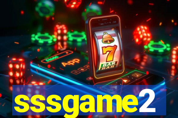sssgame2