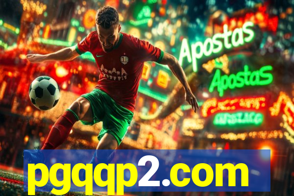 pgqqp2.com