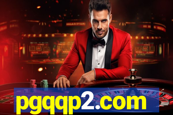 pgqqp2.com