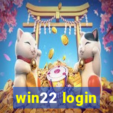 win22 login