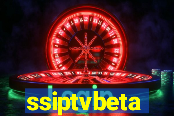 ssiptvbeta