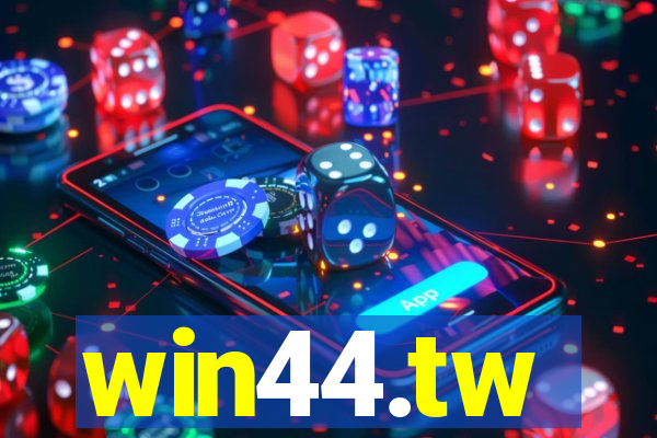 win44.tw