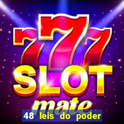 48 leis do poder download pdf
