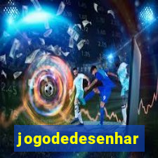 jogodedesenhar