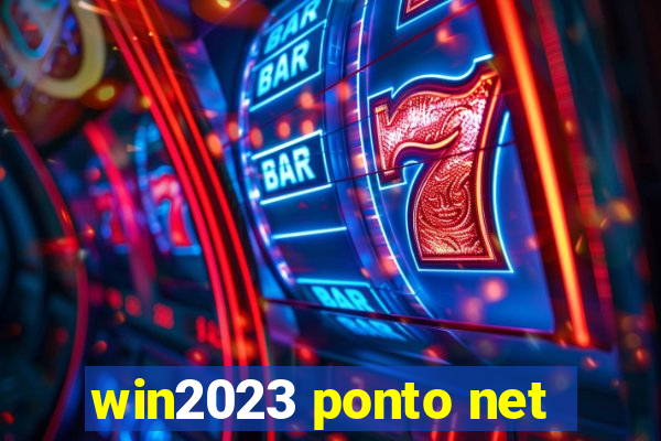 win2023 ponto net