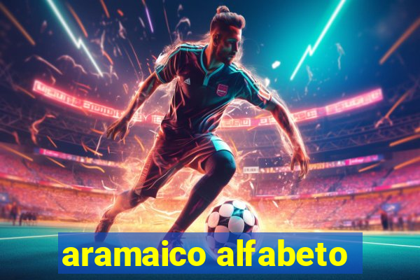 aramaico alfabeto