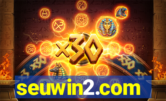 seuwin2.com