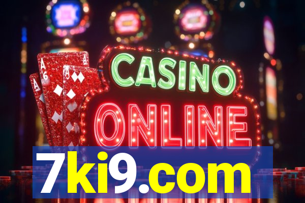 7ki9.com