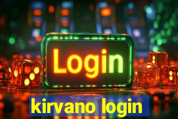 kirvano login