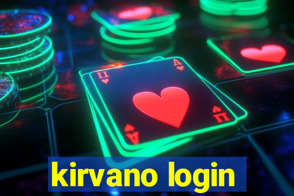 kirvano login