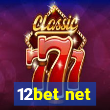 12bet net