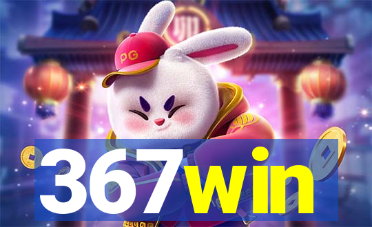 367win