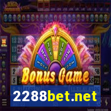 2288bet.net