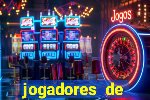 jogadores de futebol famosos nus