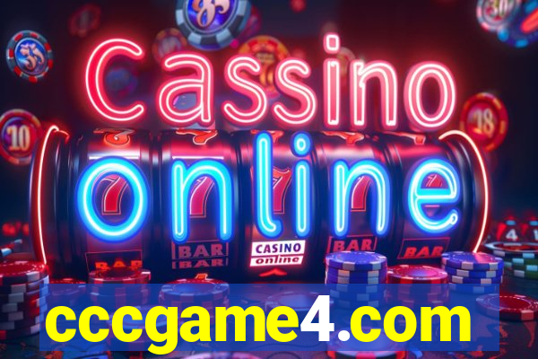 cccgame4.com