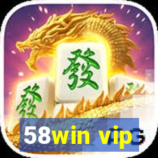 58win vip