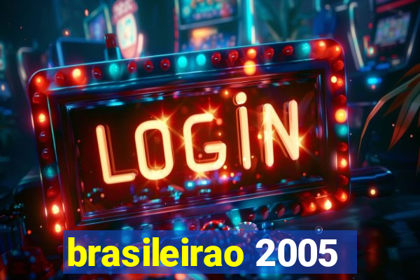brasileirao 2005