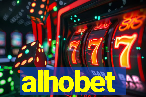 alhobet