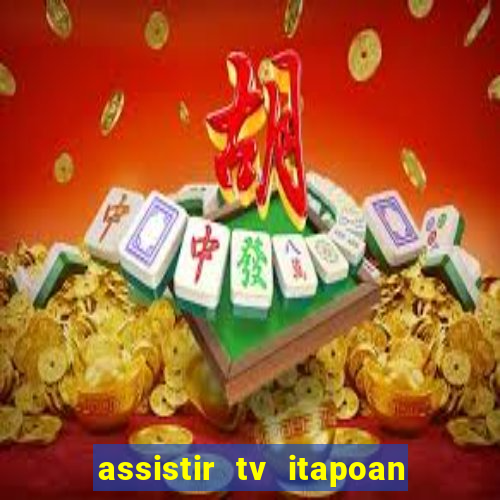 assistir tv itapoan record bahia ao vivo gratis