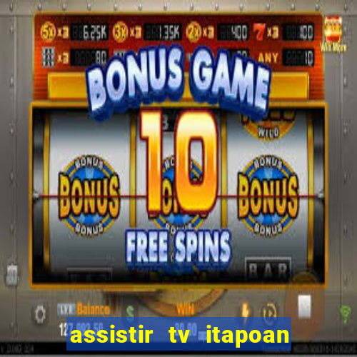 assistir tv itapoan record bahia ao vivo gratis