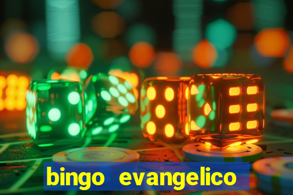 bingo evangelico para imprimir