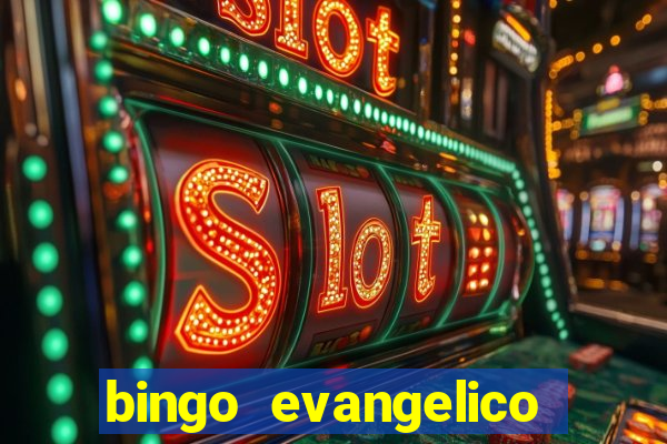 bingo evangelico para imprimir