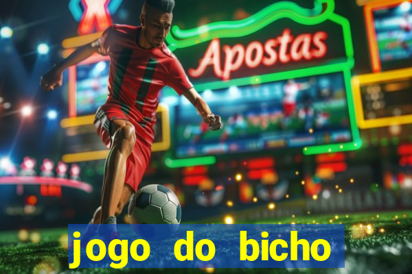 jogo do bicho preferida matinal