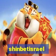 shinbetisrael