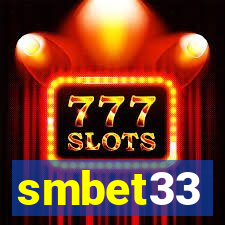 smbet33