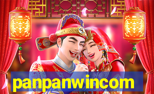 panpanwincom