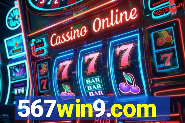 567win9.com