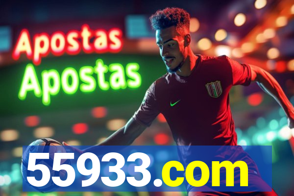 55933.com