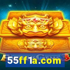 55ff1a.com